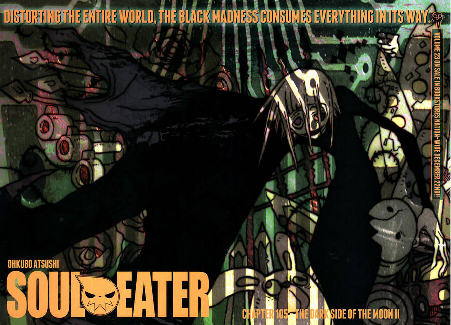 soul-eater/3