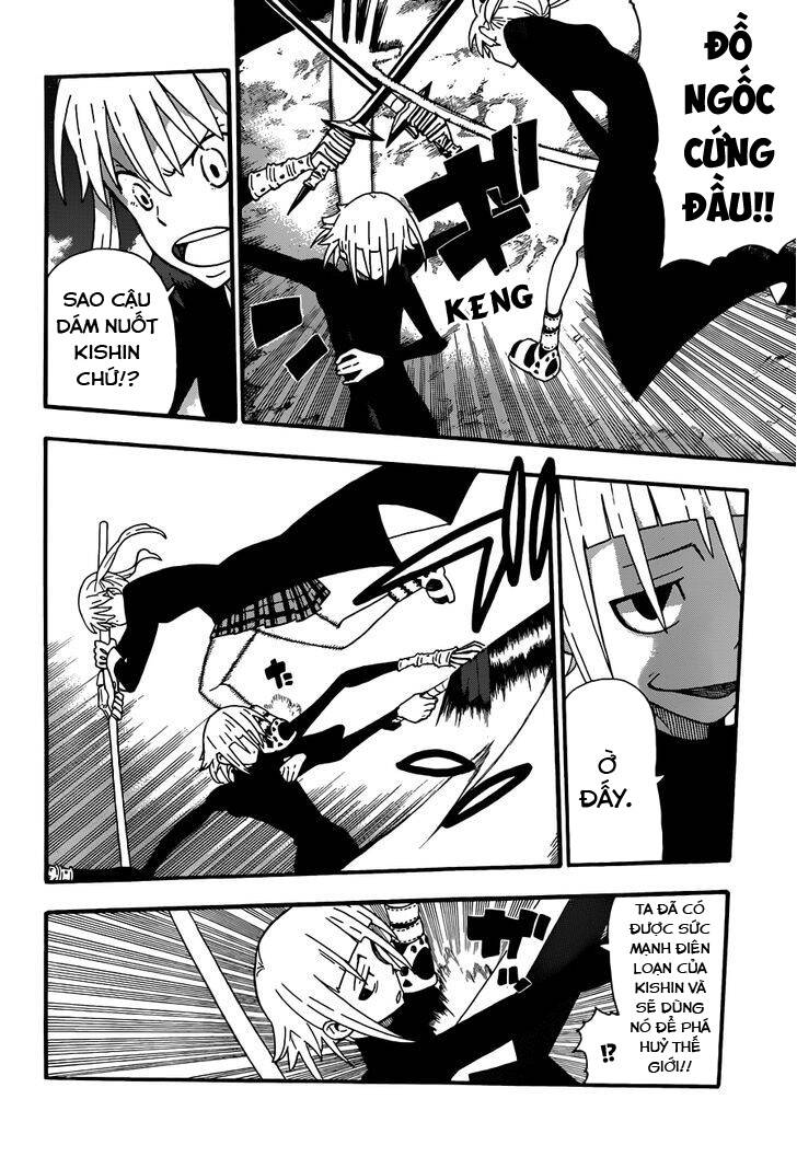 soul-eater/8