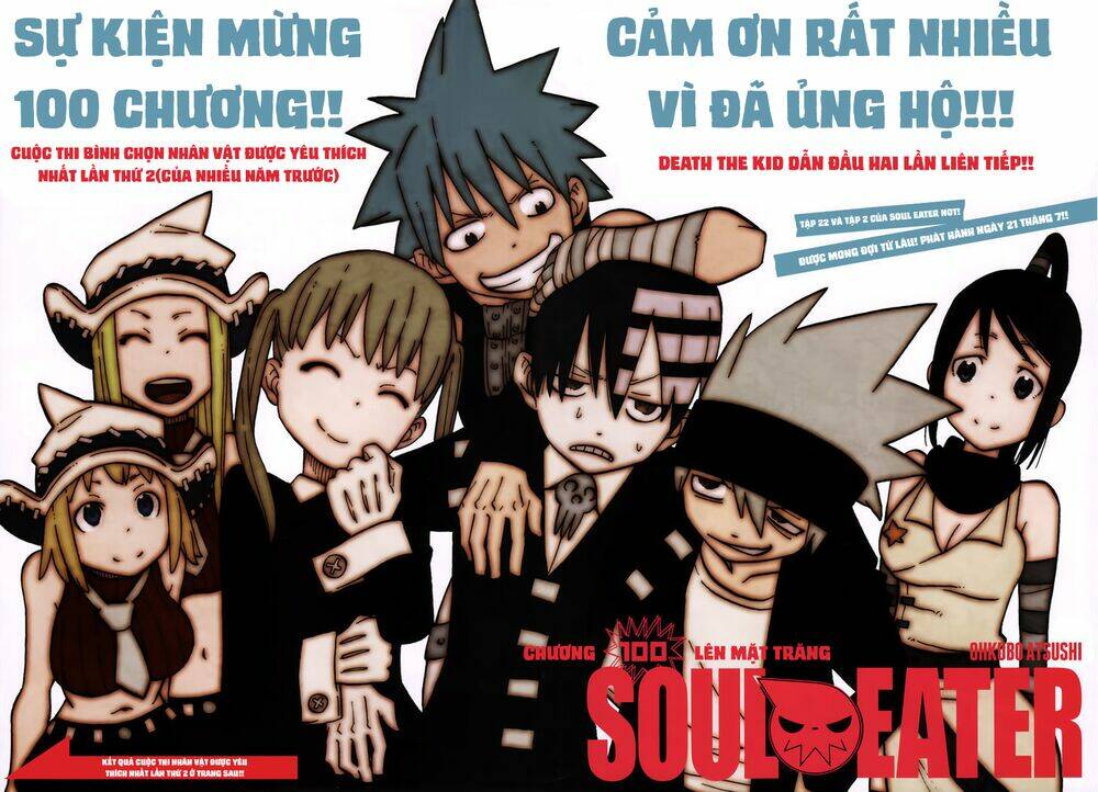 soul-eater/2