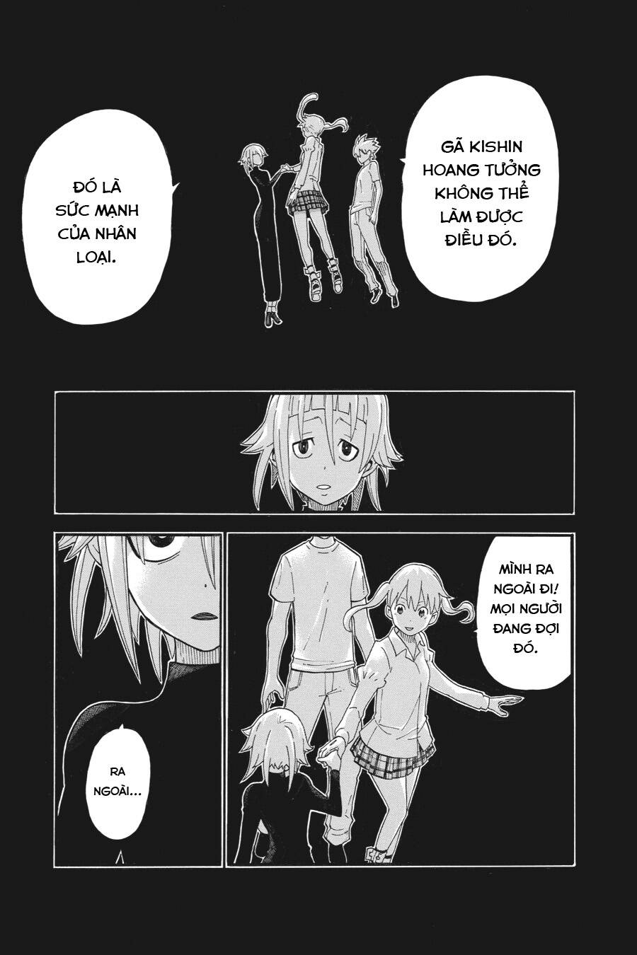 soul-eater/22