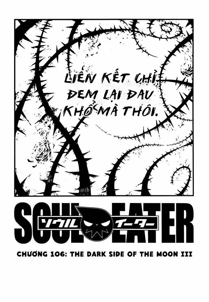 soul-eater/2