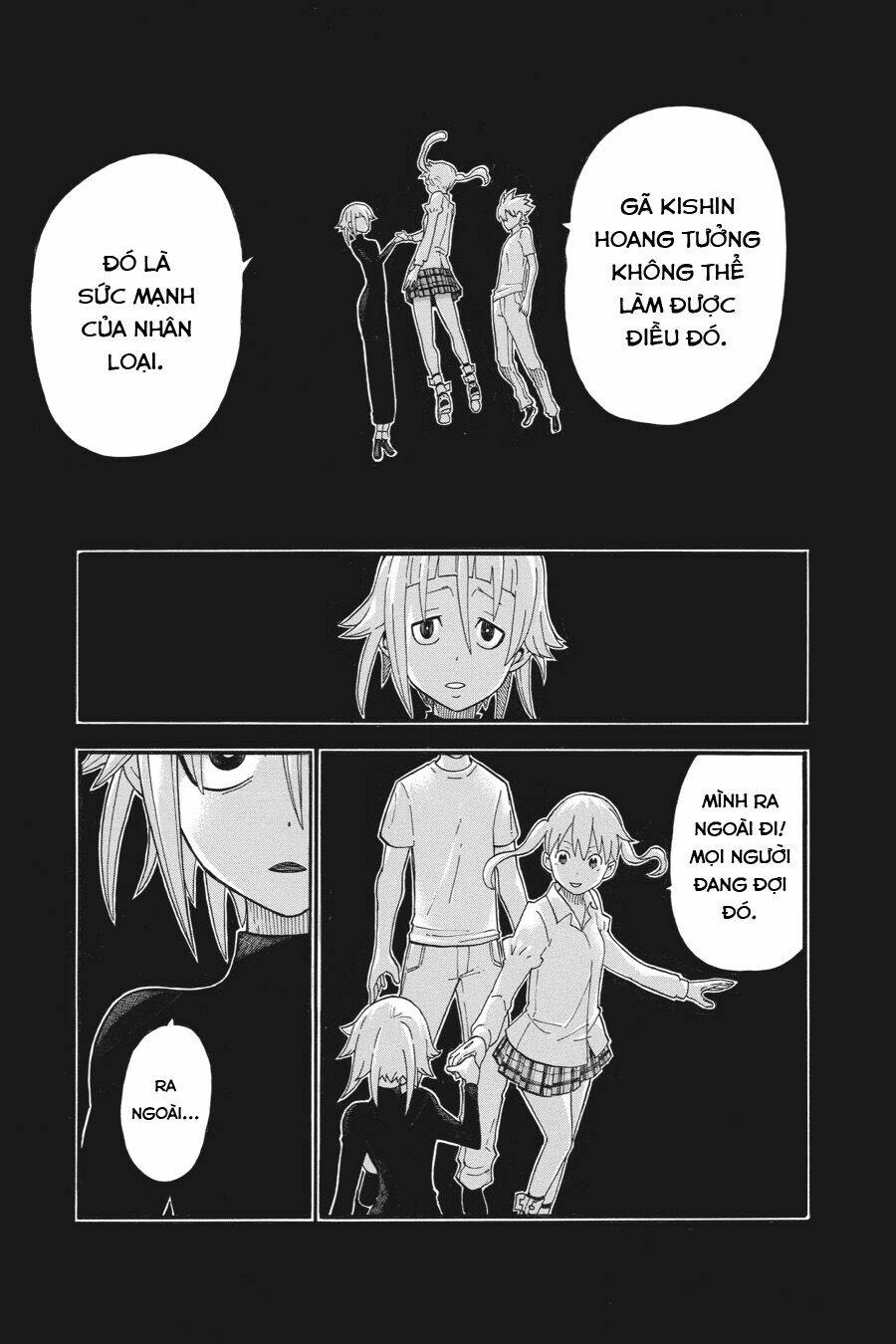 soul-eater/22