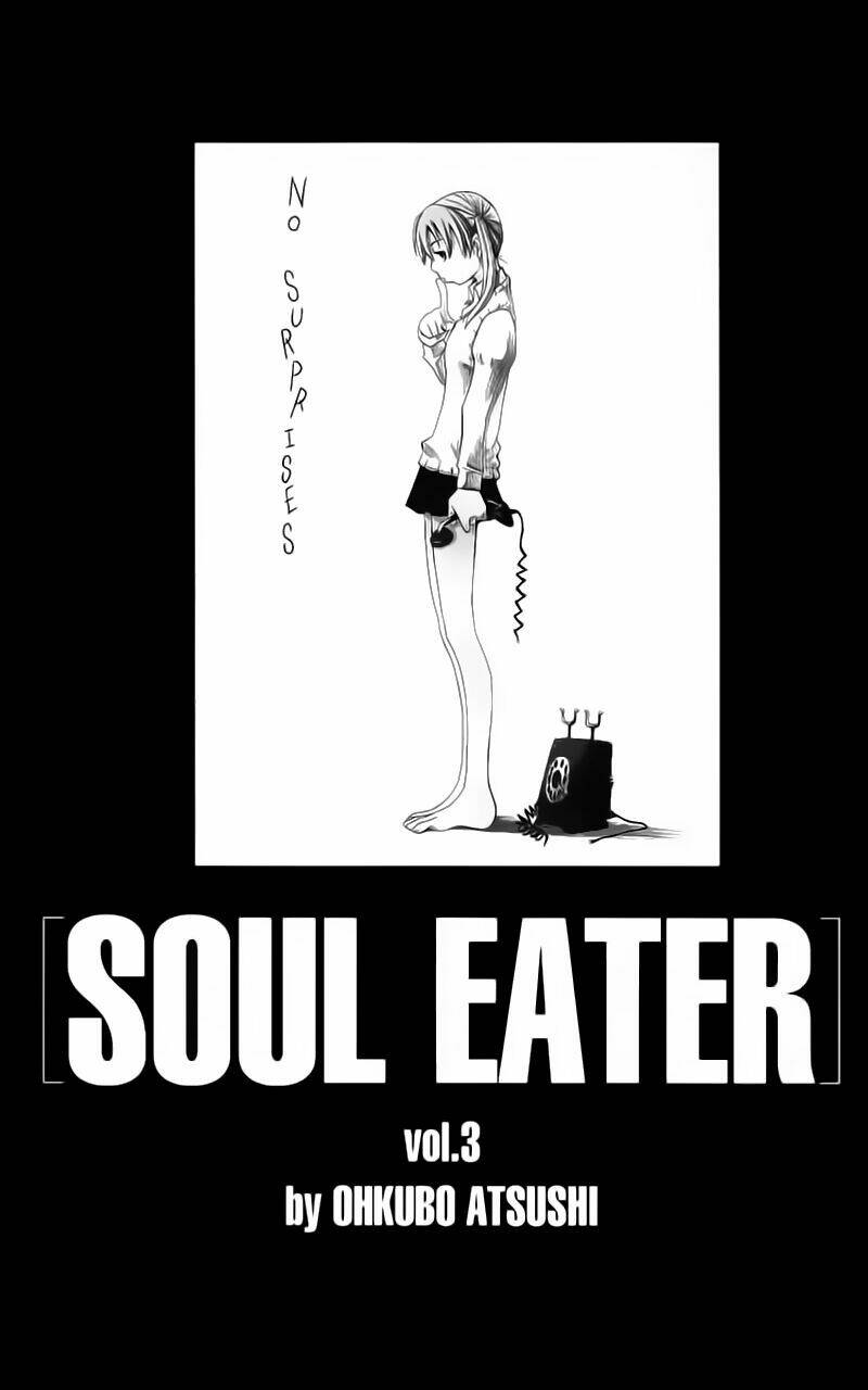 soul-eater/7