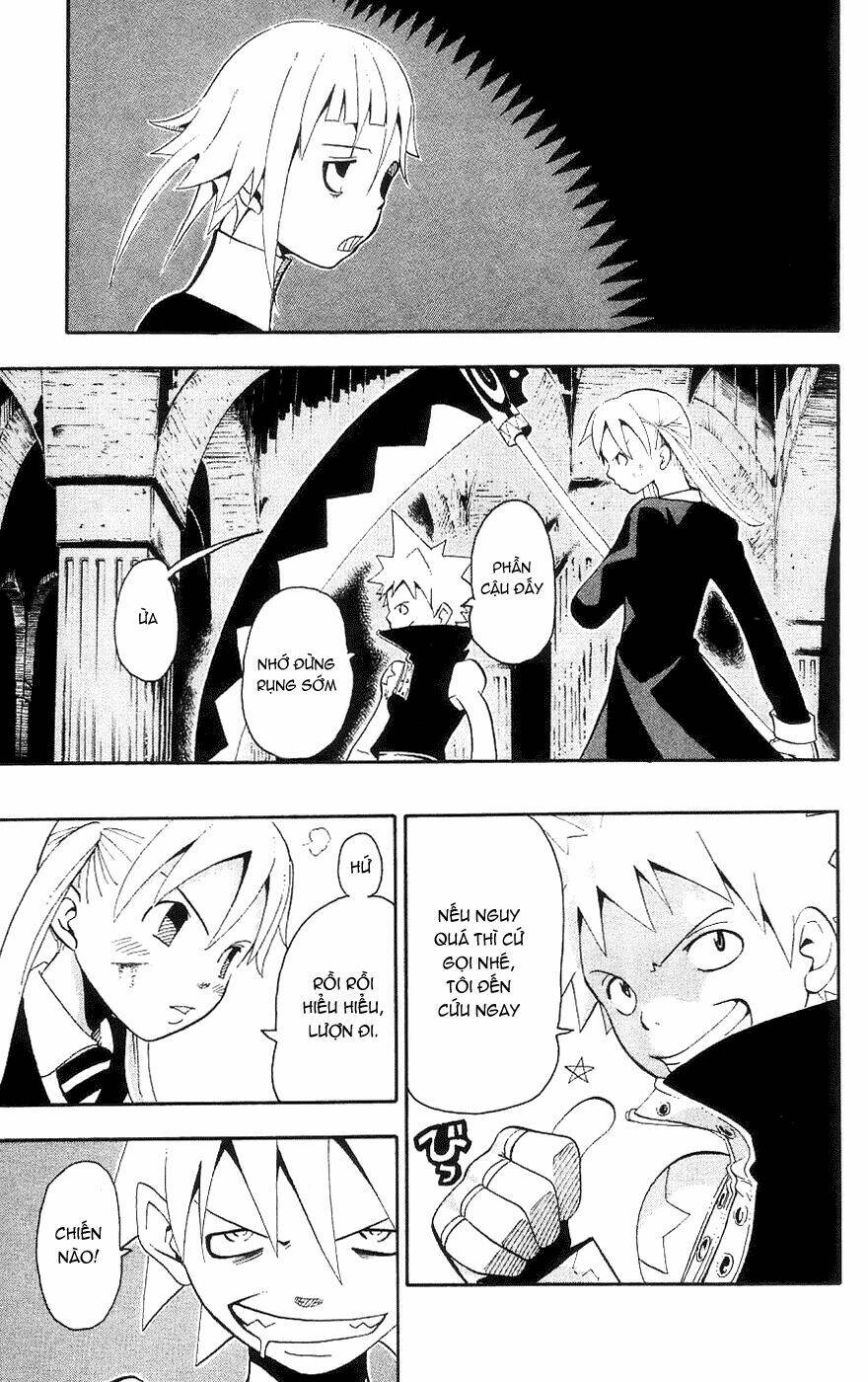 soul-eater/1