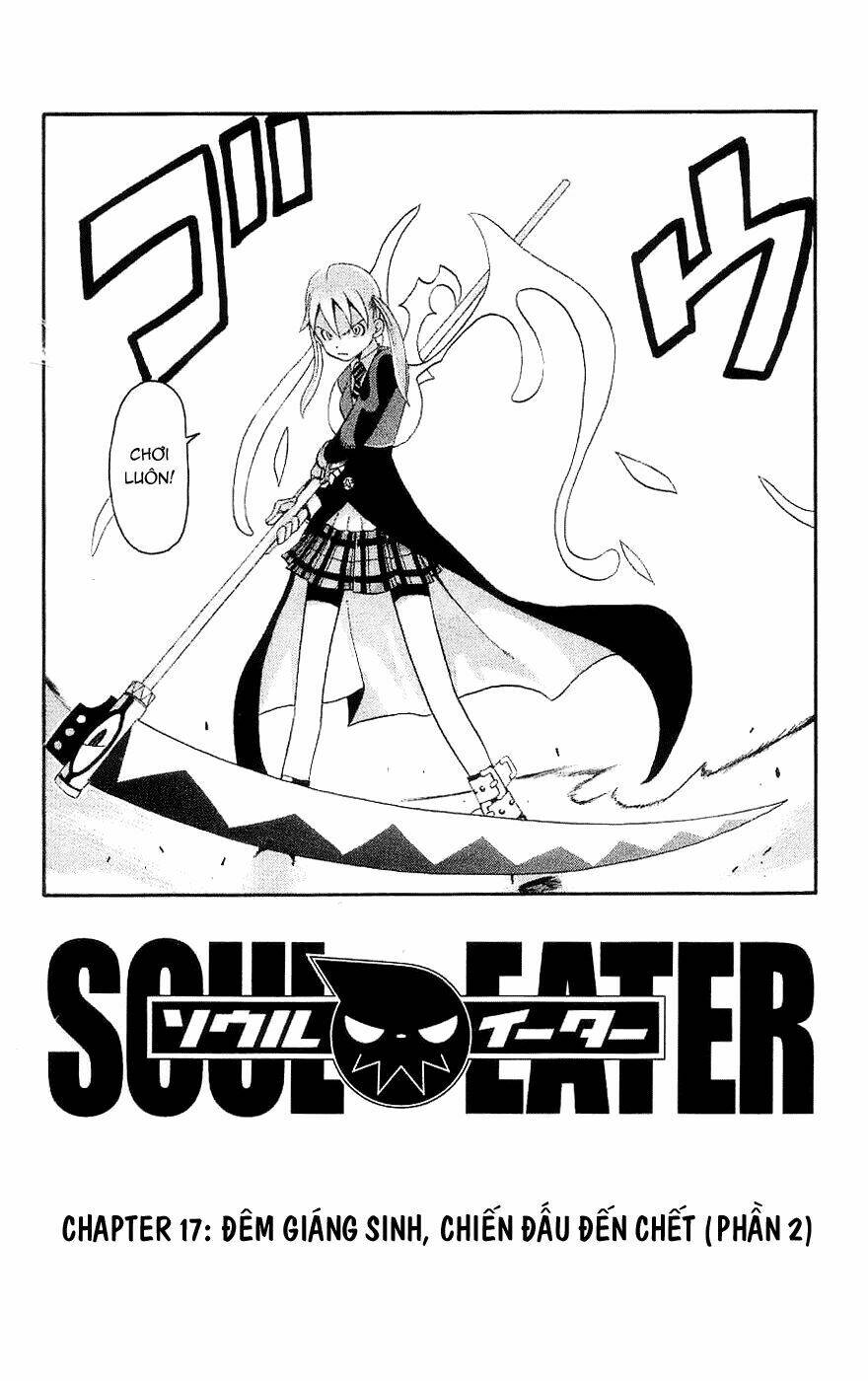 soul-eater/2