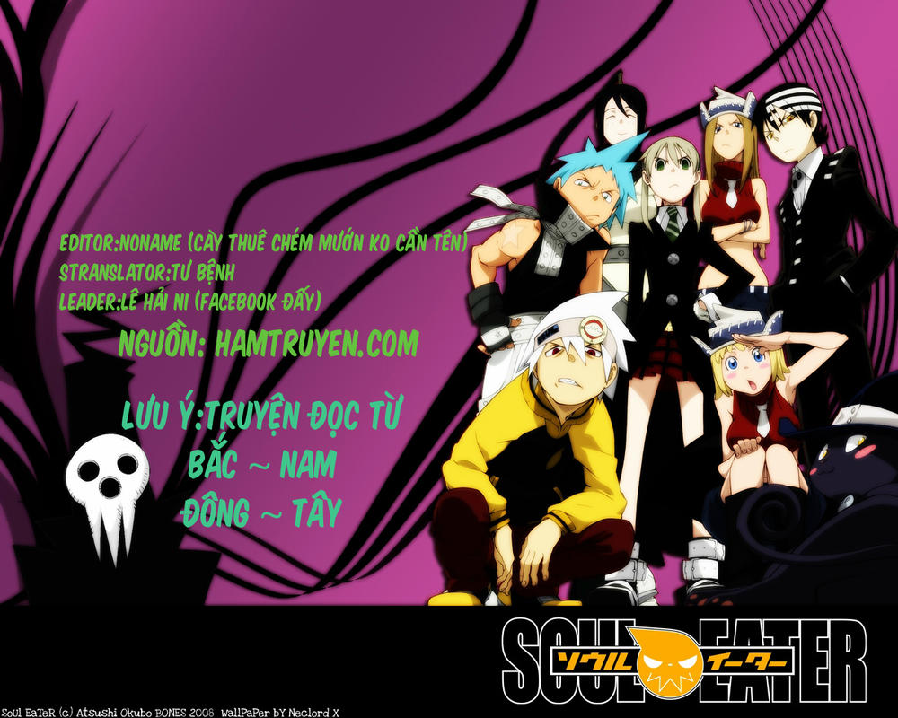 soul-eater/0