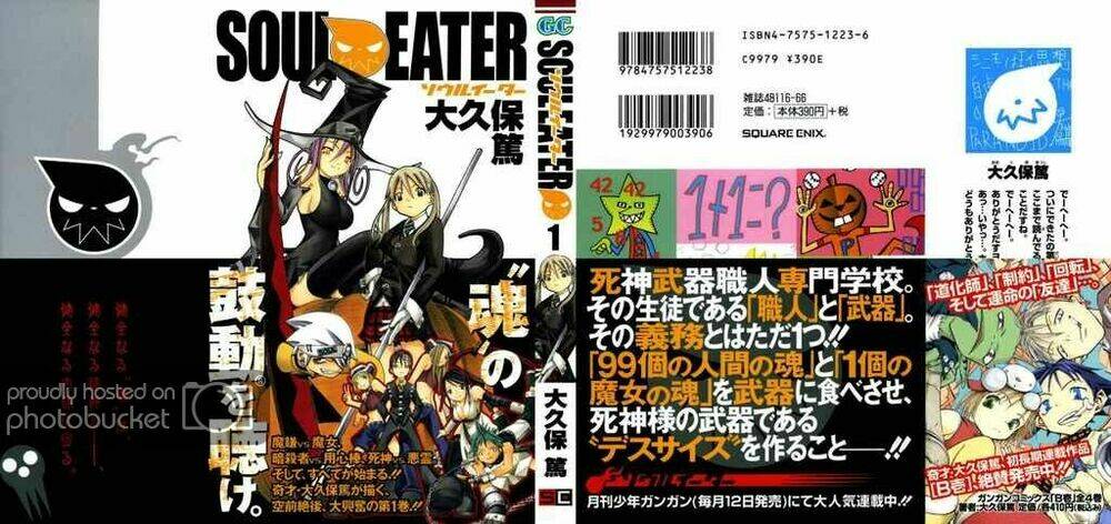 soul-eater/1