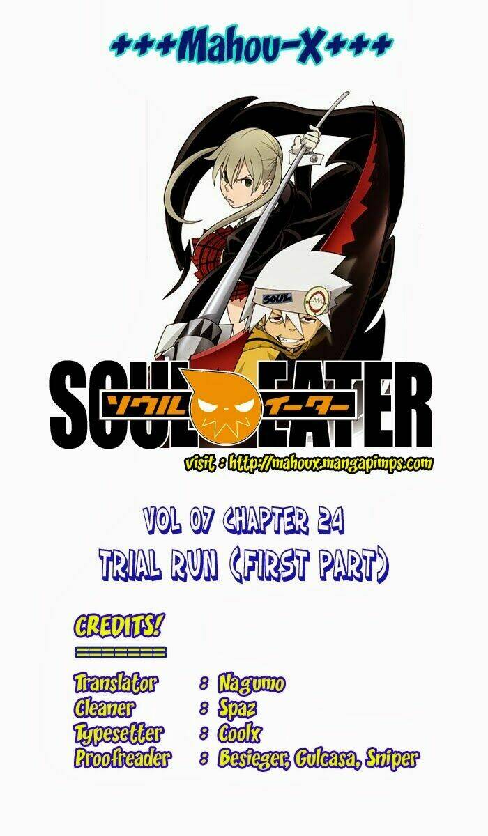 soul-eater/0