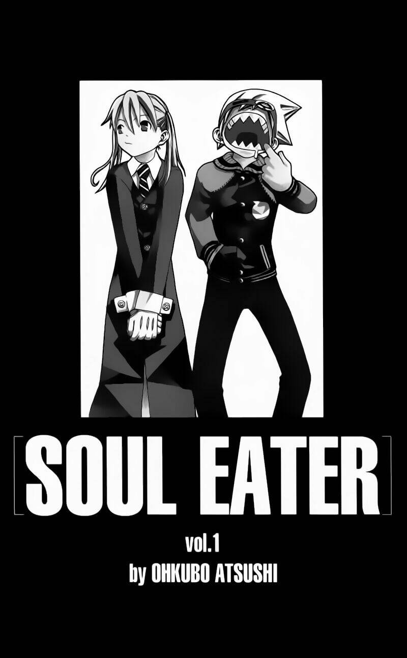 soul-eater/8