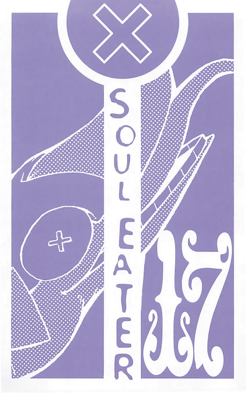 soul-eater/2