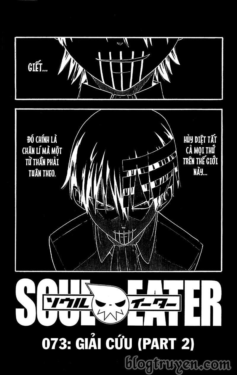 soul-eater/7