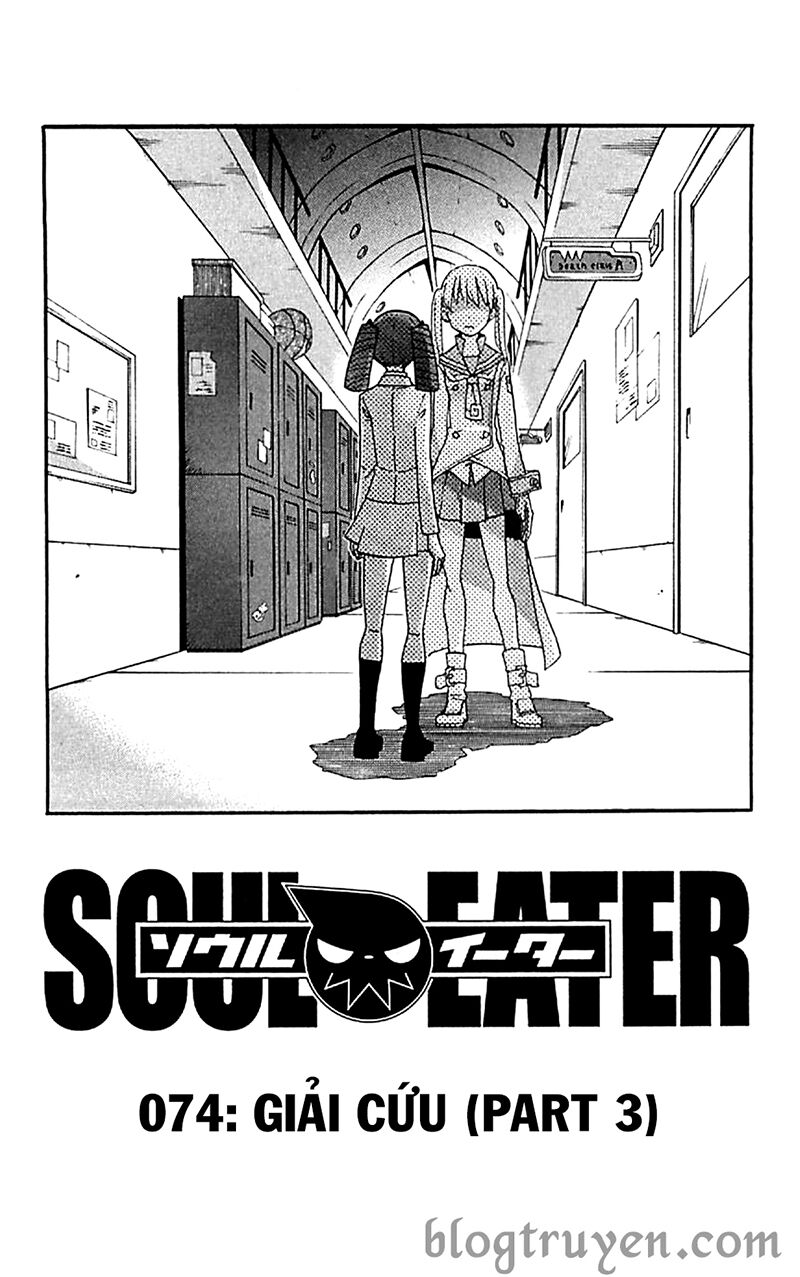 soul-eater/1