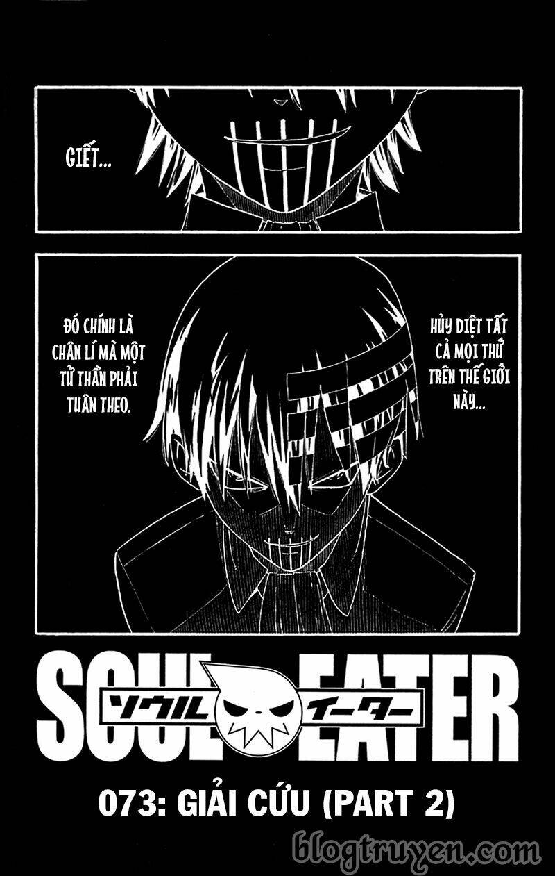 soul-eater/7