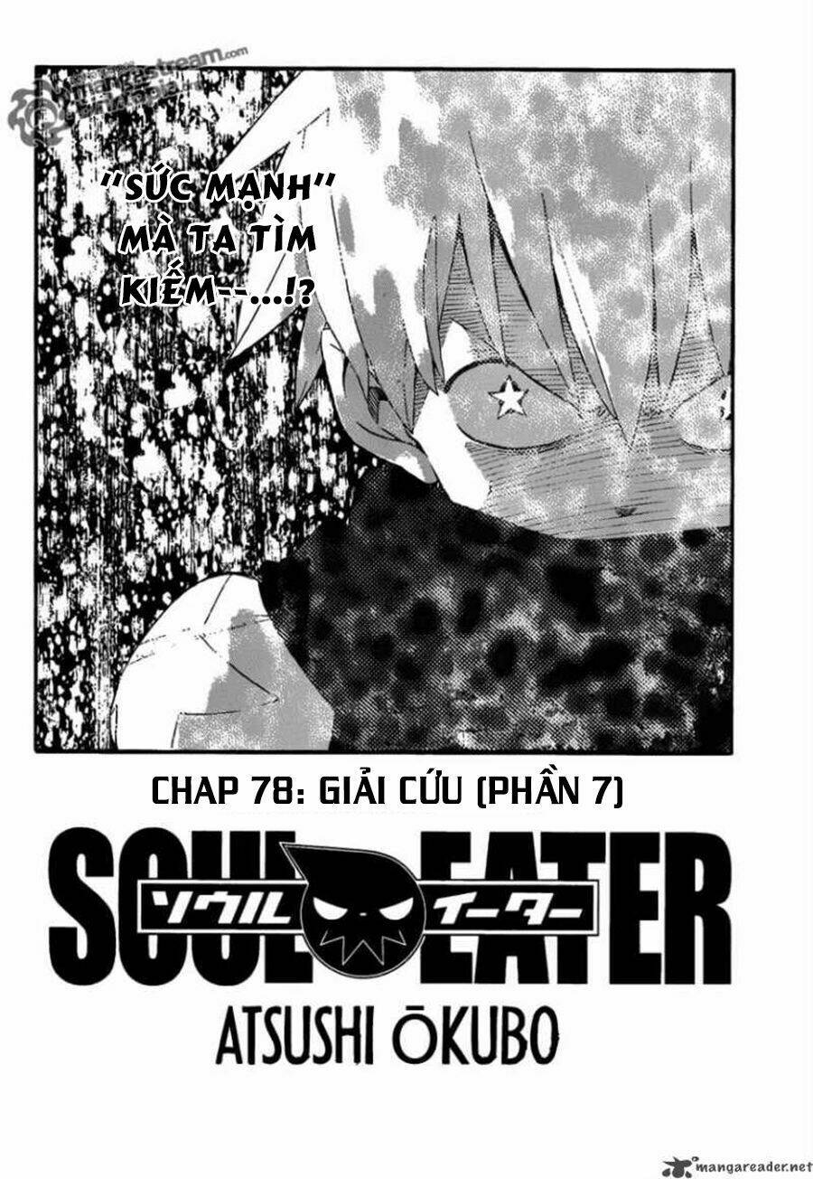 soul-eater/3