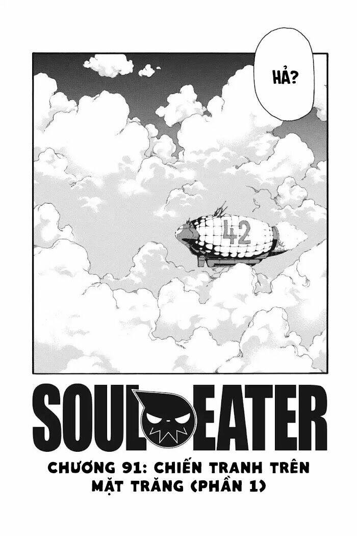 soul-eater/2