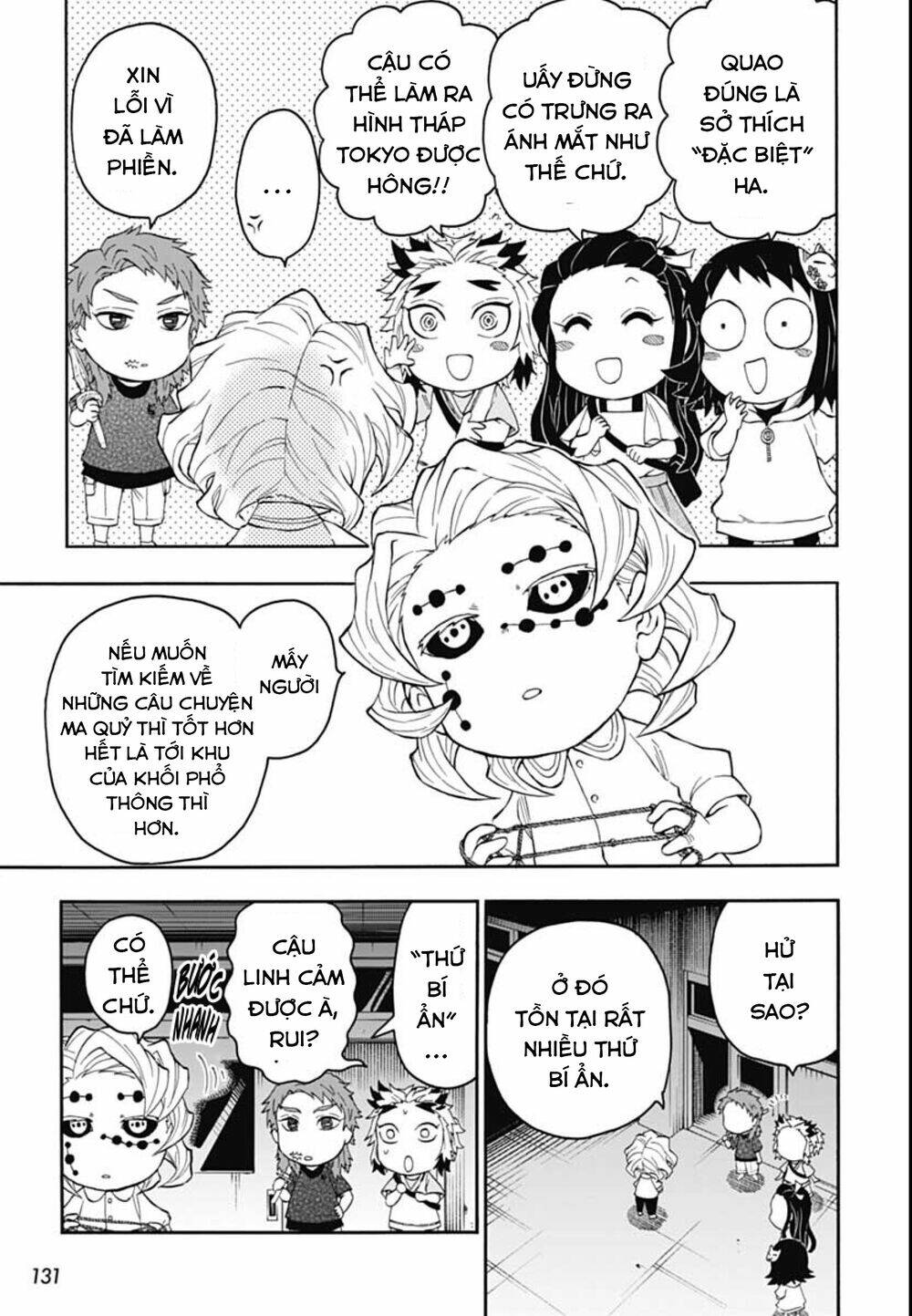 spin-off-hoc-vien-kimetsu/14