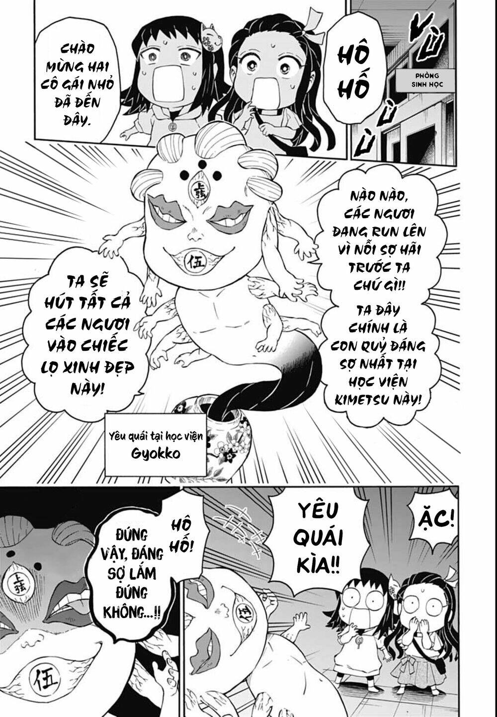 spin-off-hoc-vien-kimetsu/24