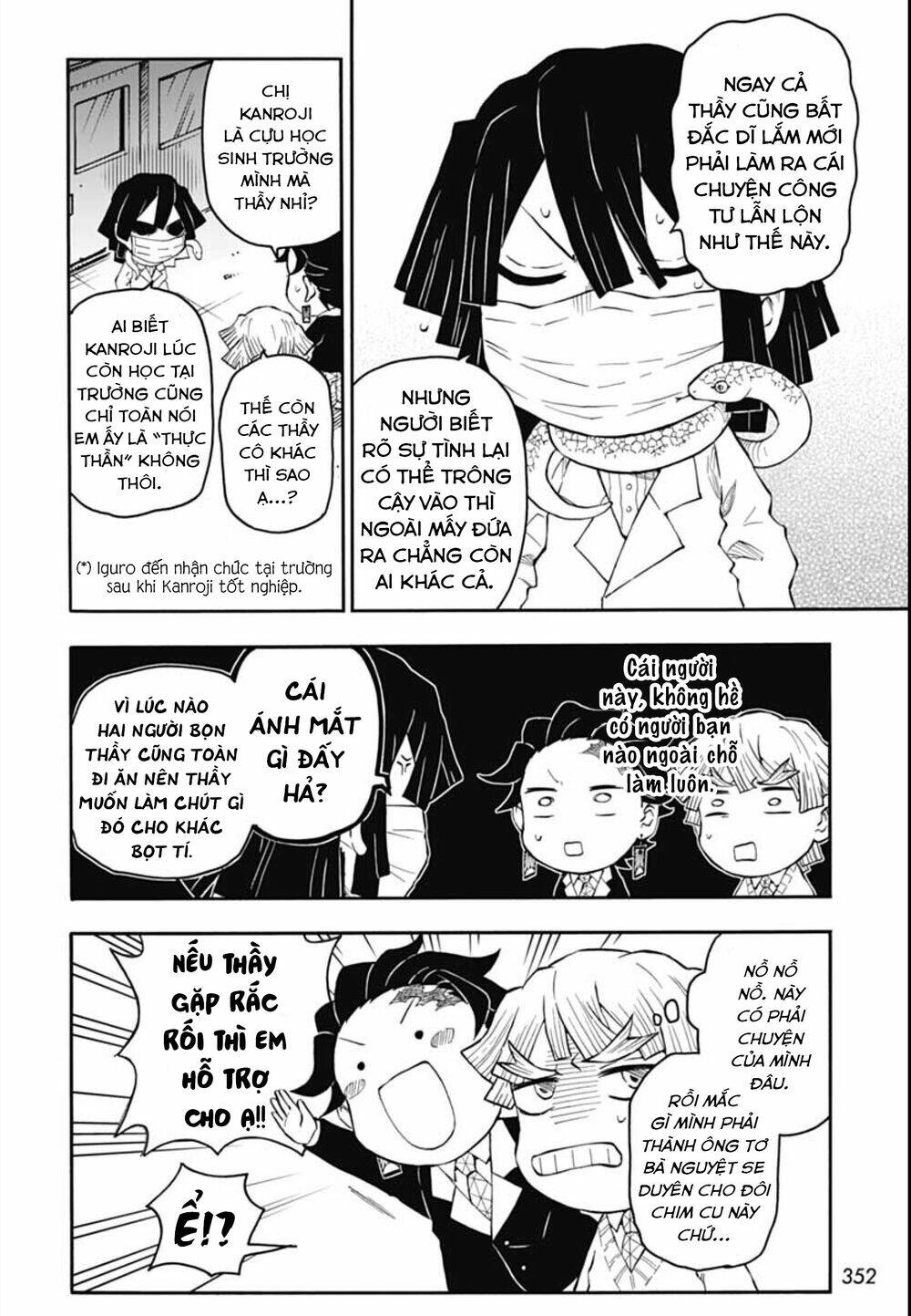 spin-off-hoc-vien-kimetsu/10