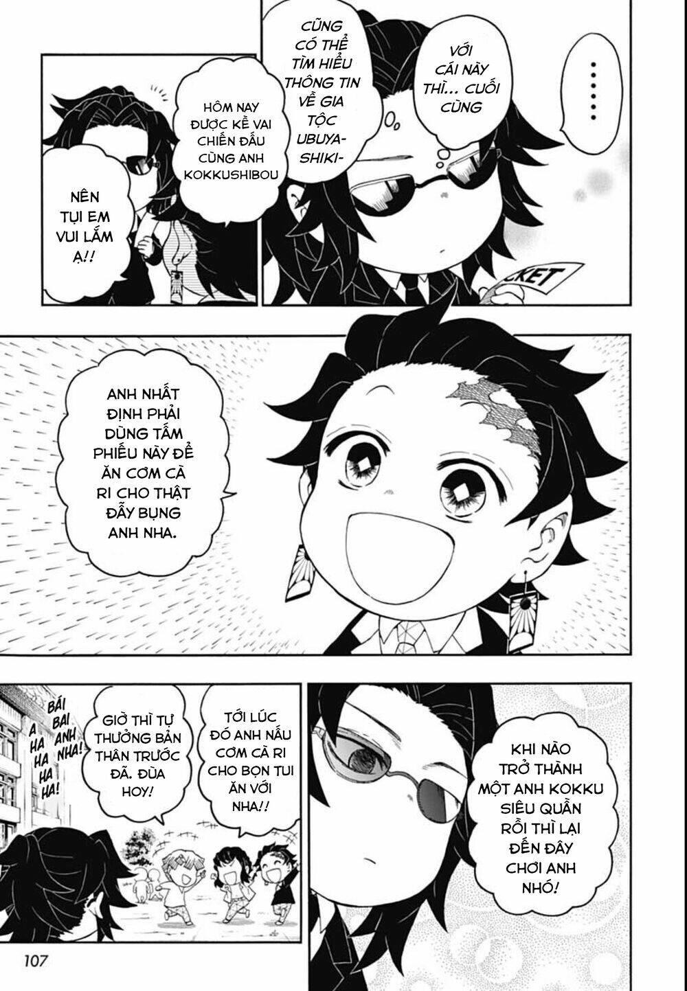 spin-off-hoc-vien-kimetsu/30