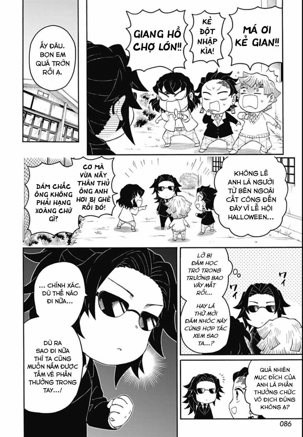 spin-off-hoc-vien-kimetsu/8