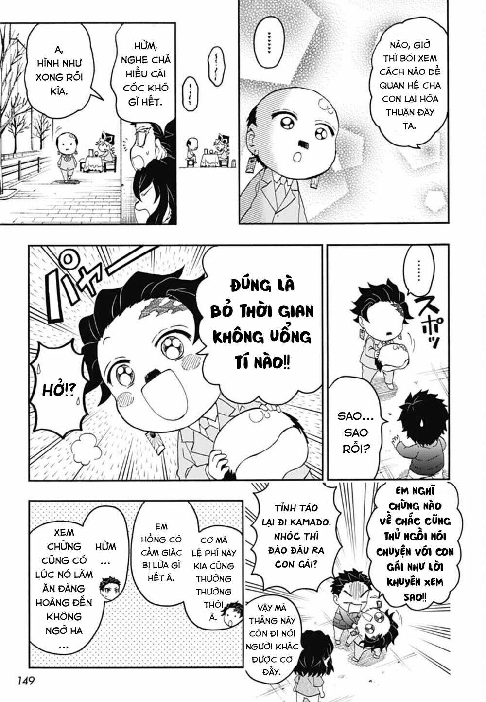 spin-off-hoc-vien-kimetsu/21