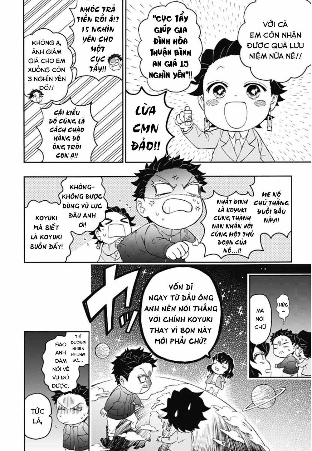 spin-off-hoc-vien-kimetsu/22