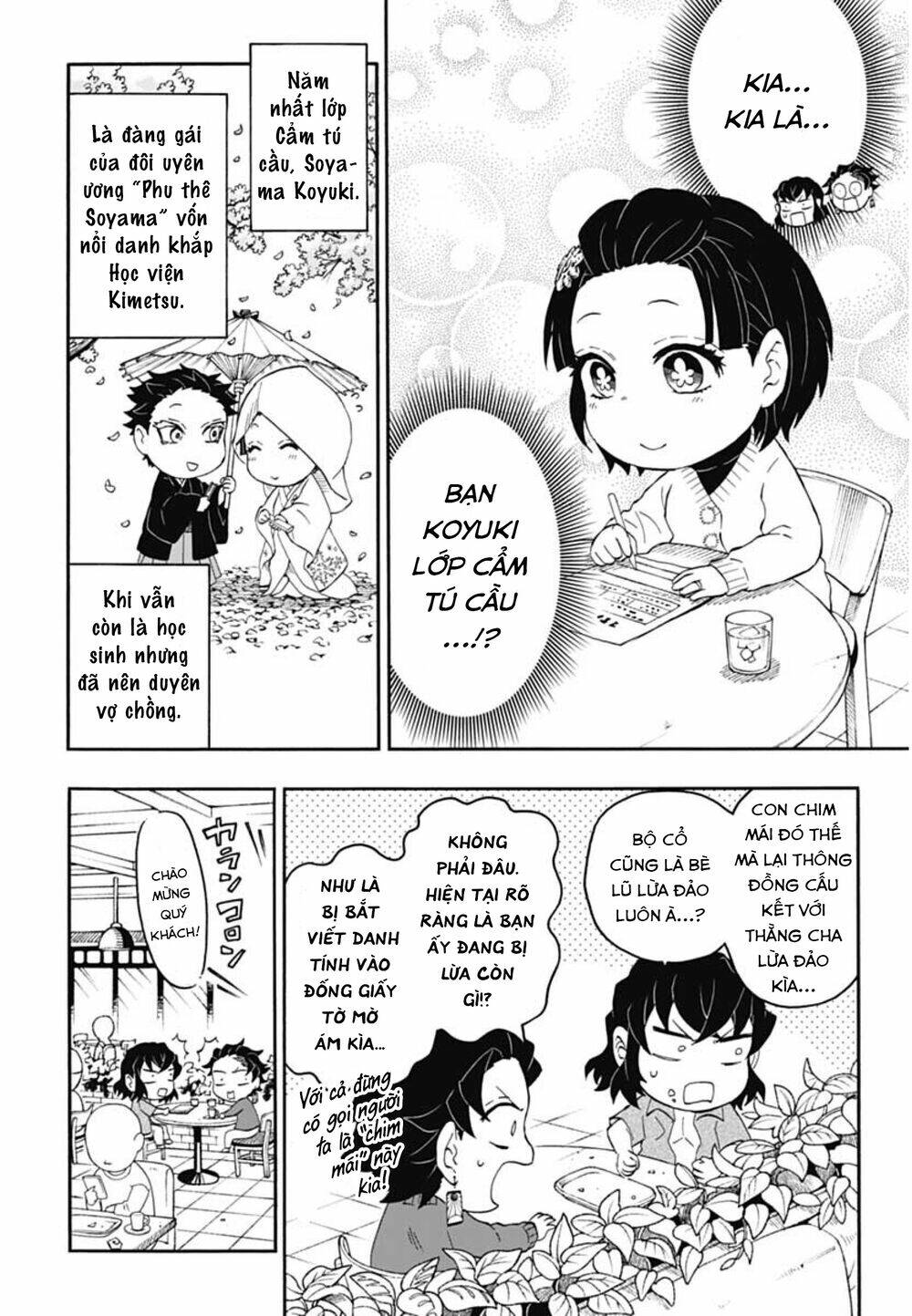 spin-off-hoc-vien-kimetsu/6