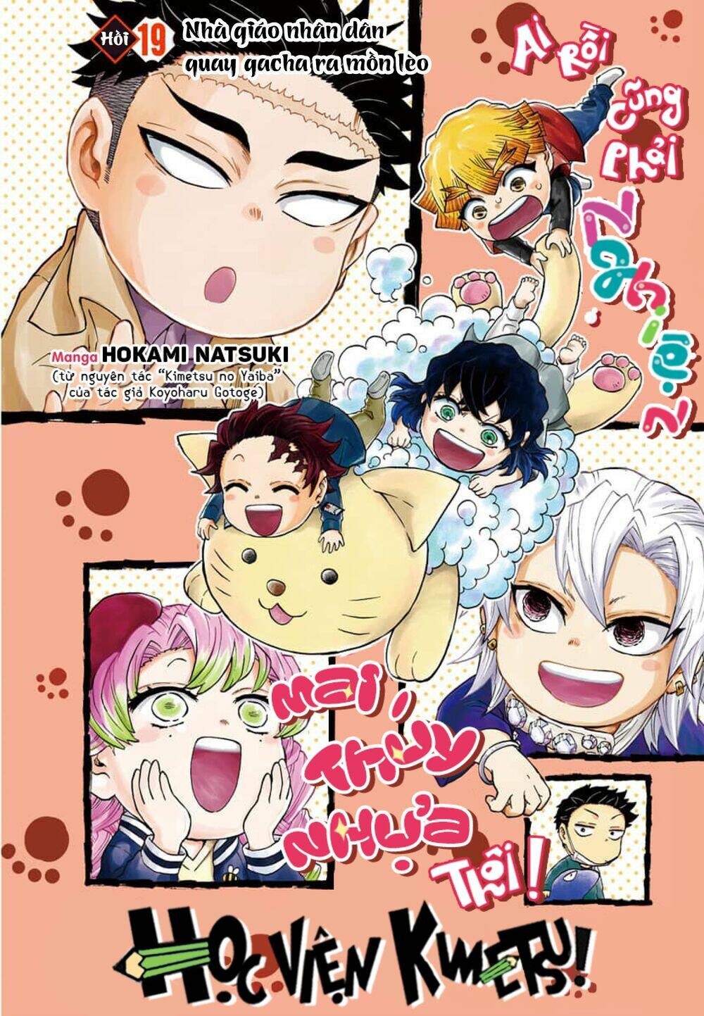 spin-off-hoc-vien-kimetsu/0