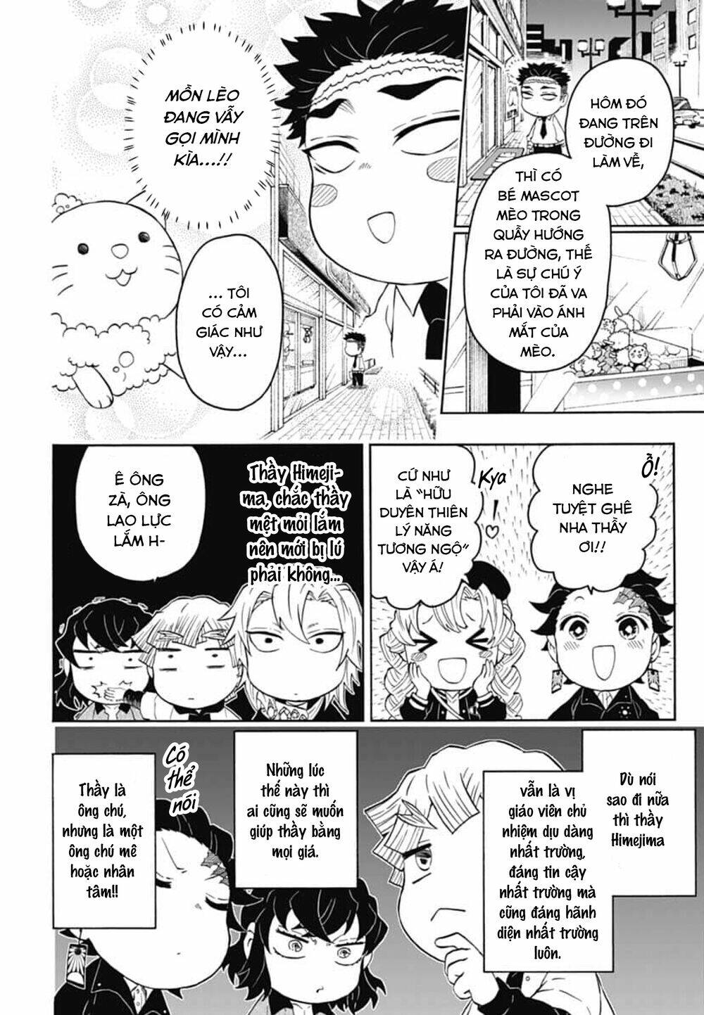 spin-off-hoc-vien-kimetsu/10