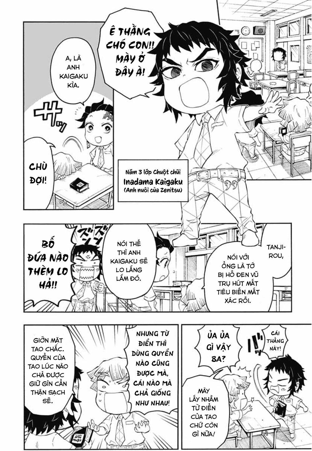 spin-off-hoc-vien-kimetsu/4