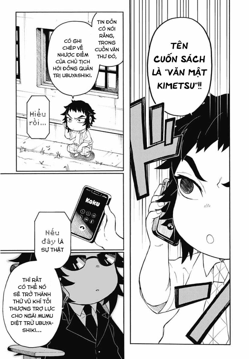 spin-off-hoc-vien-kimetsu/7