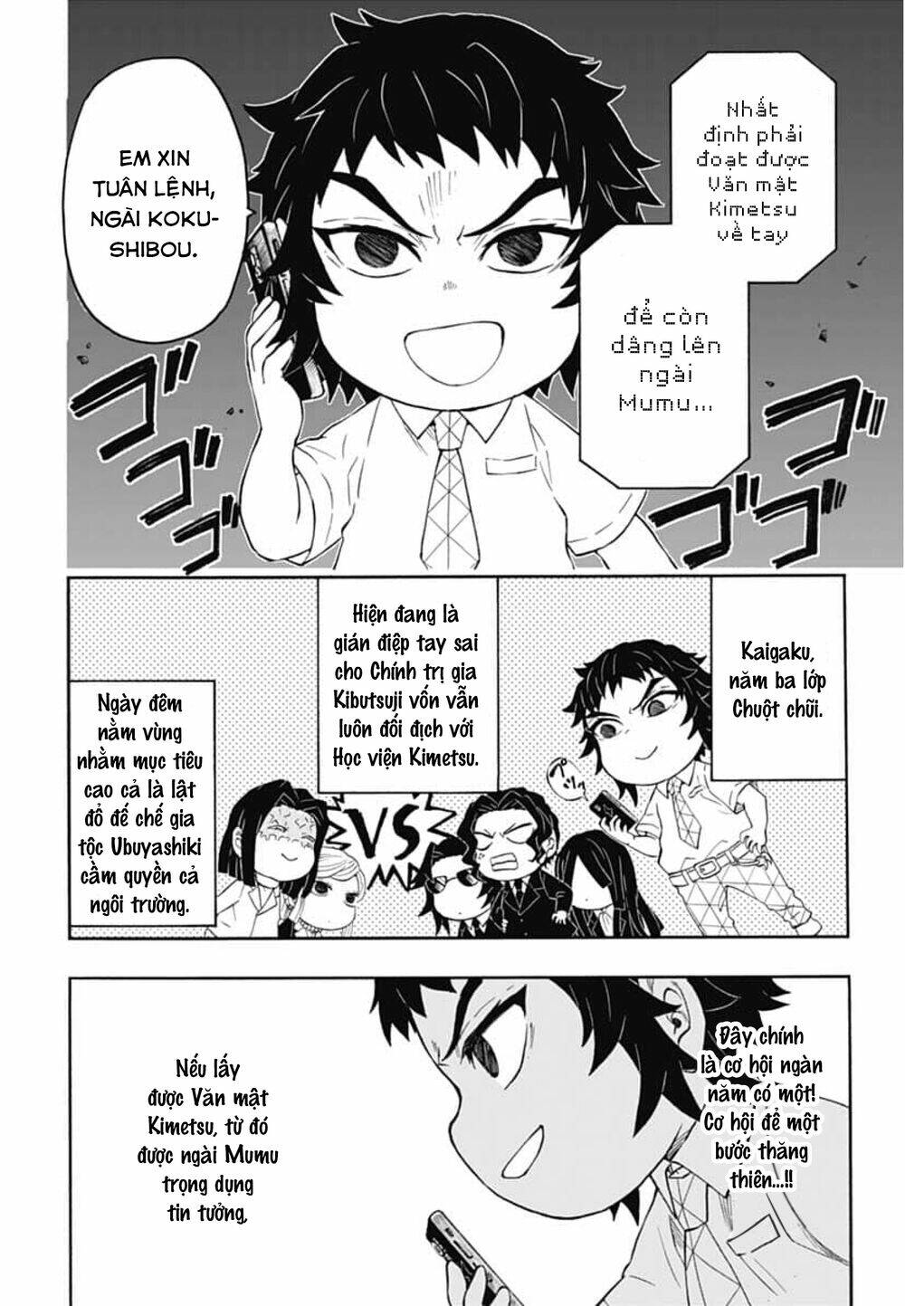 spin-off-hoc-vien-kimetsu/8