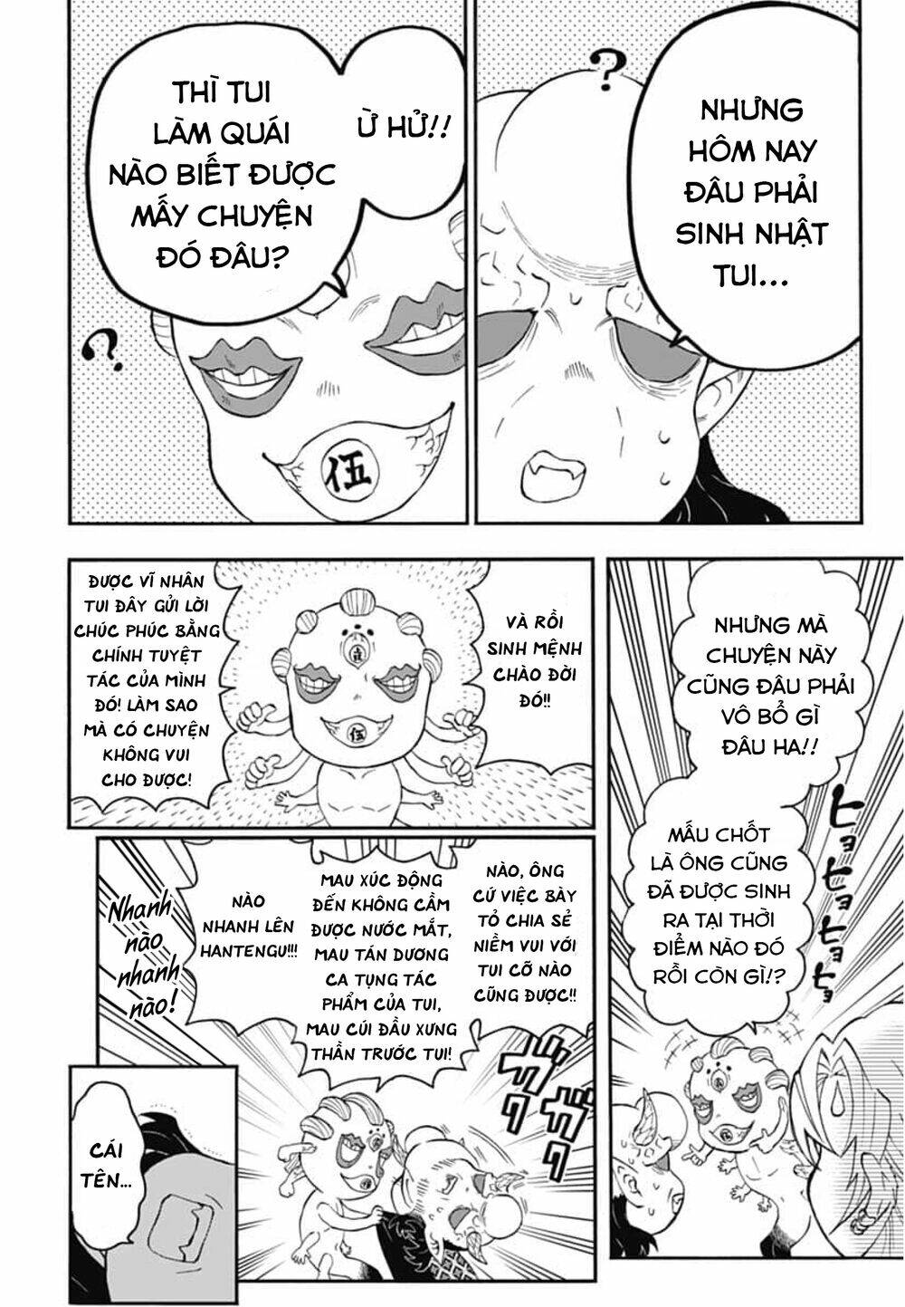 spin-off-hoc-vien-kimetsu/27