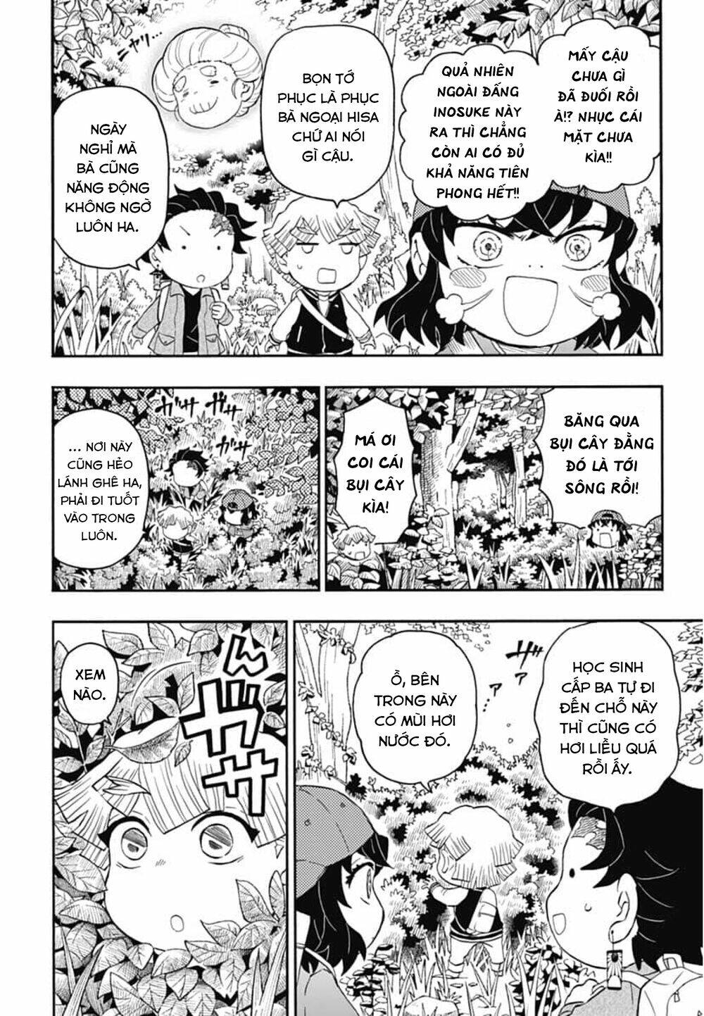 spin-off-hoc-vien-kimetsu/7