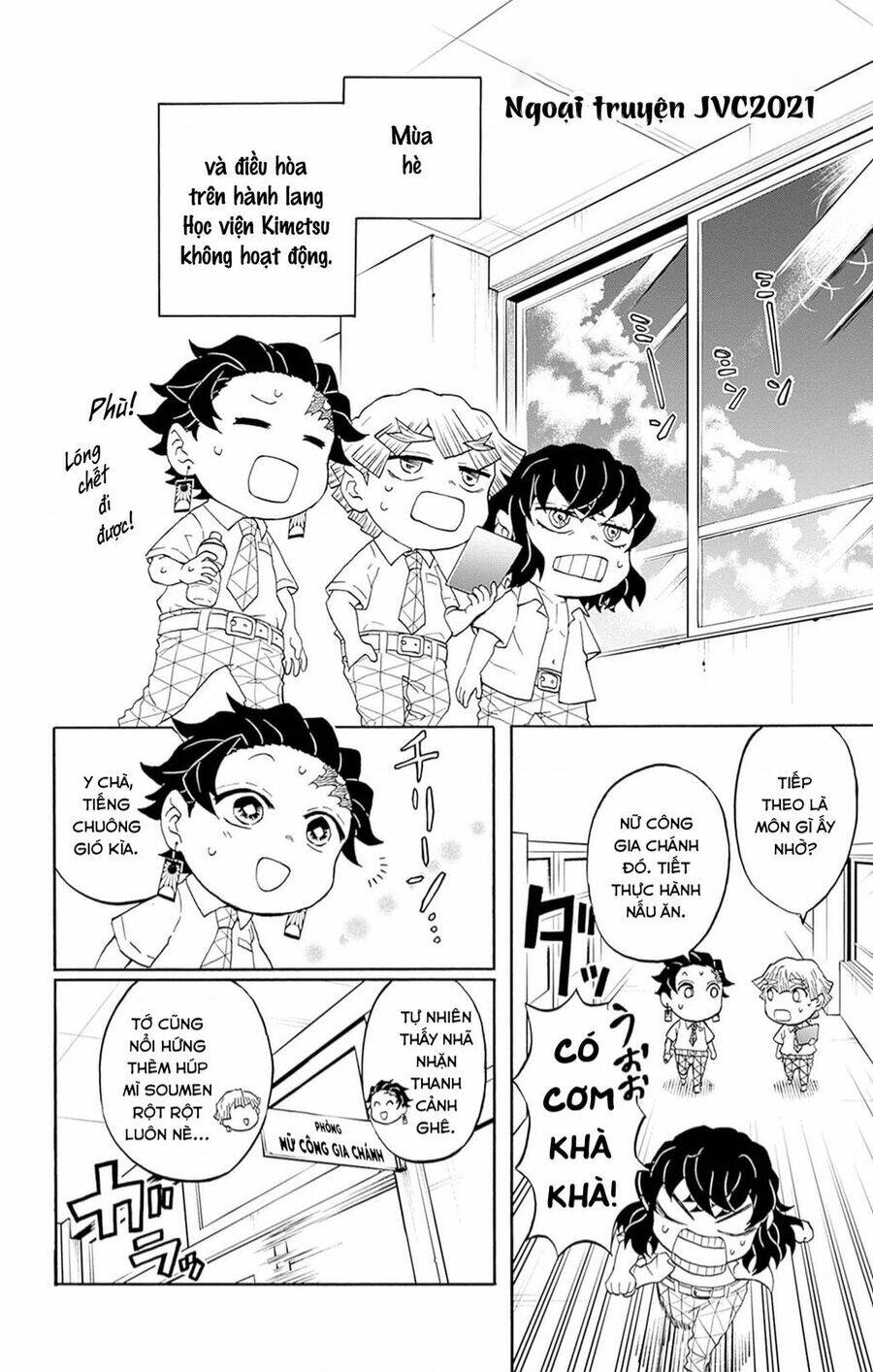 spin-off-hoc-vien-kimetsu/12