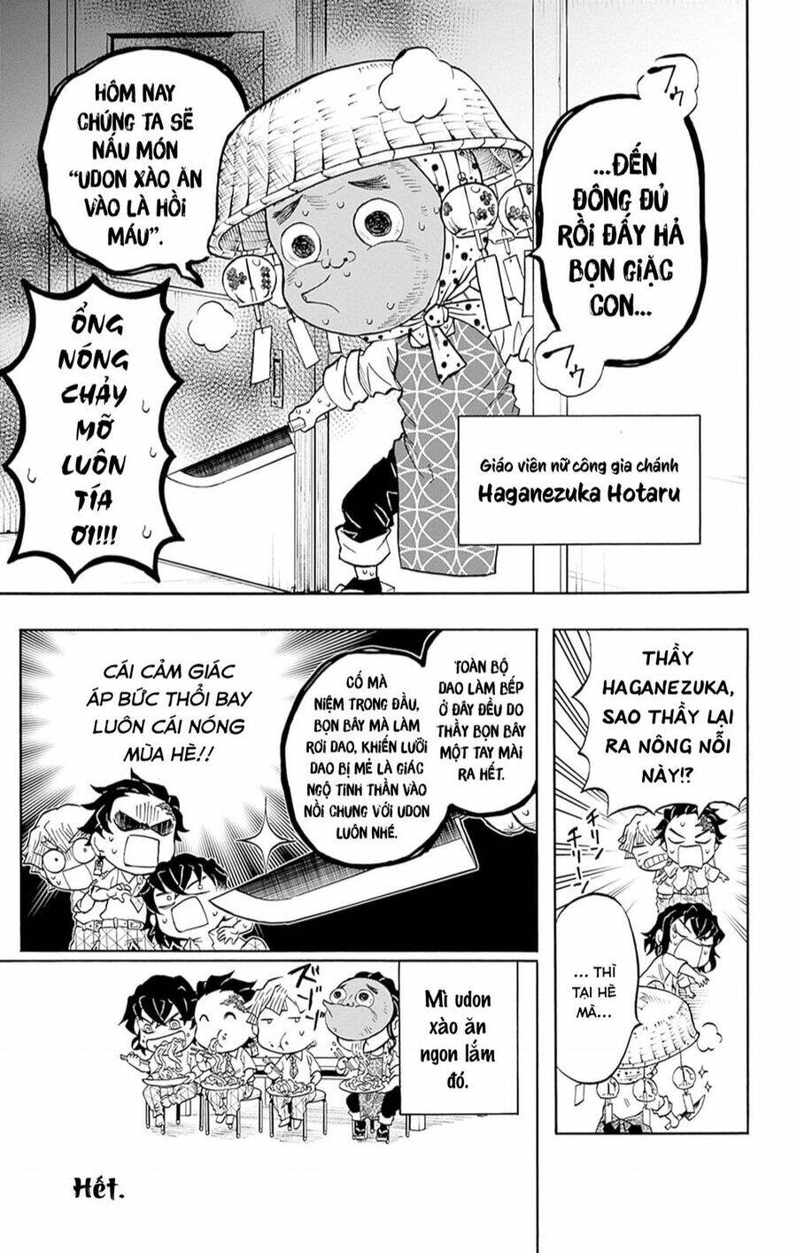 spin-off-hoc-vien-kimetsu/13