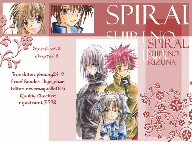 spiral-suiri-no-kizuna/0