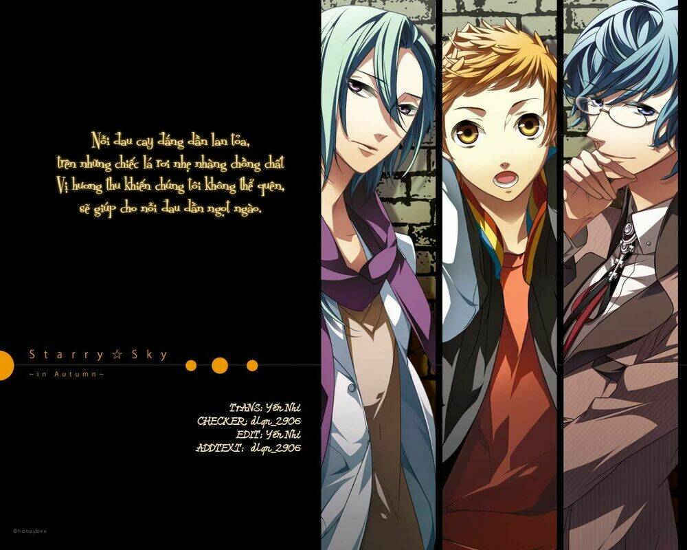 starry-sky-four-seasons-anthology/0