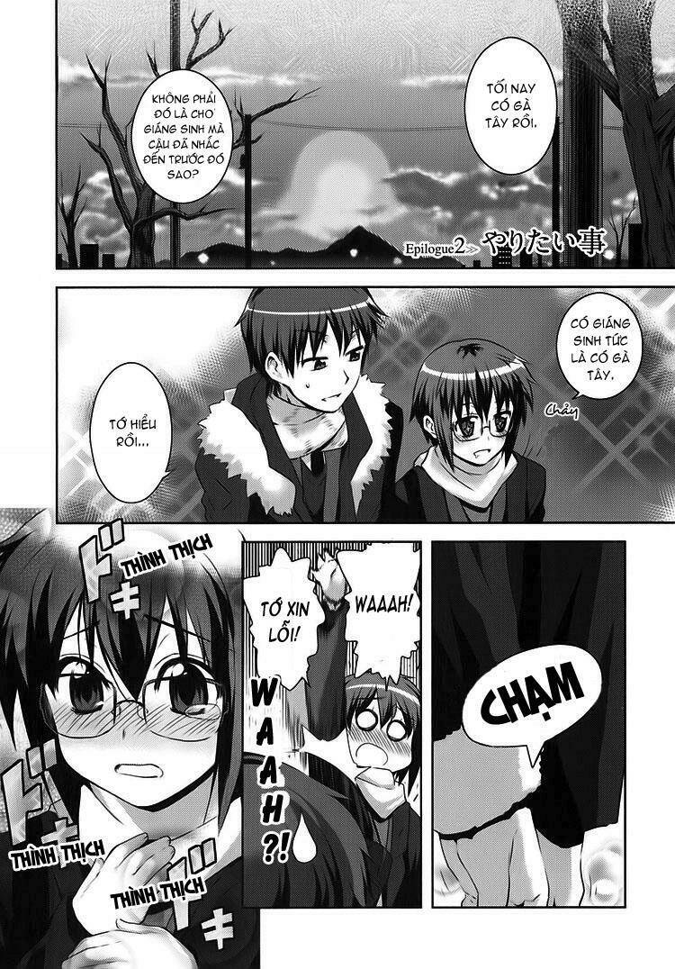 su-bien-mat-cua-nagato-yuki-chan/0