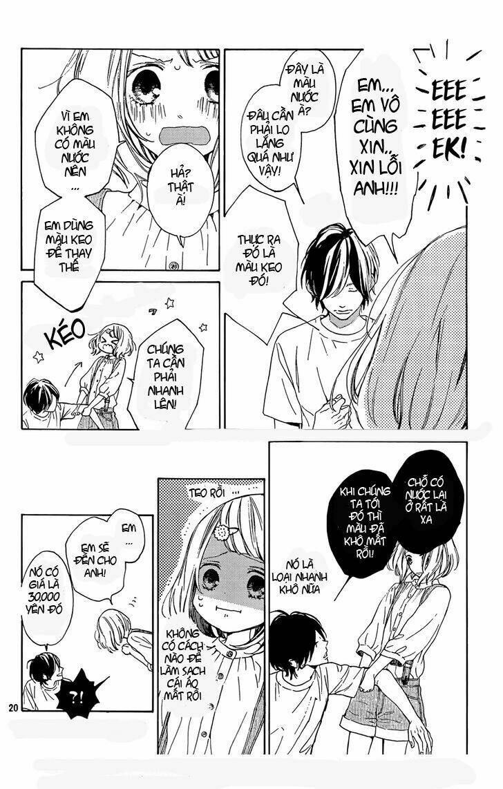 suki-ni-naranai-yo-senpai/24