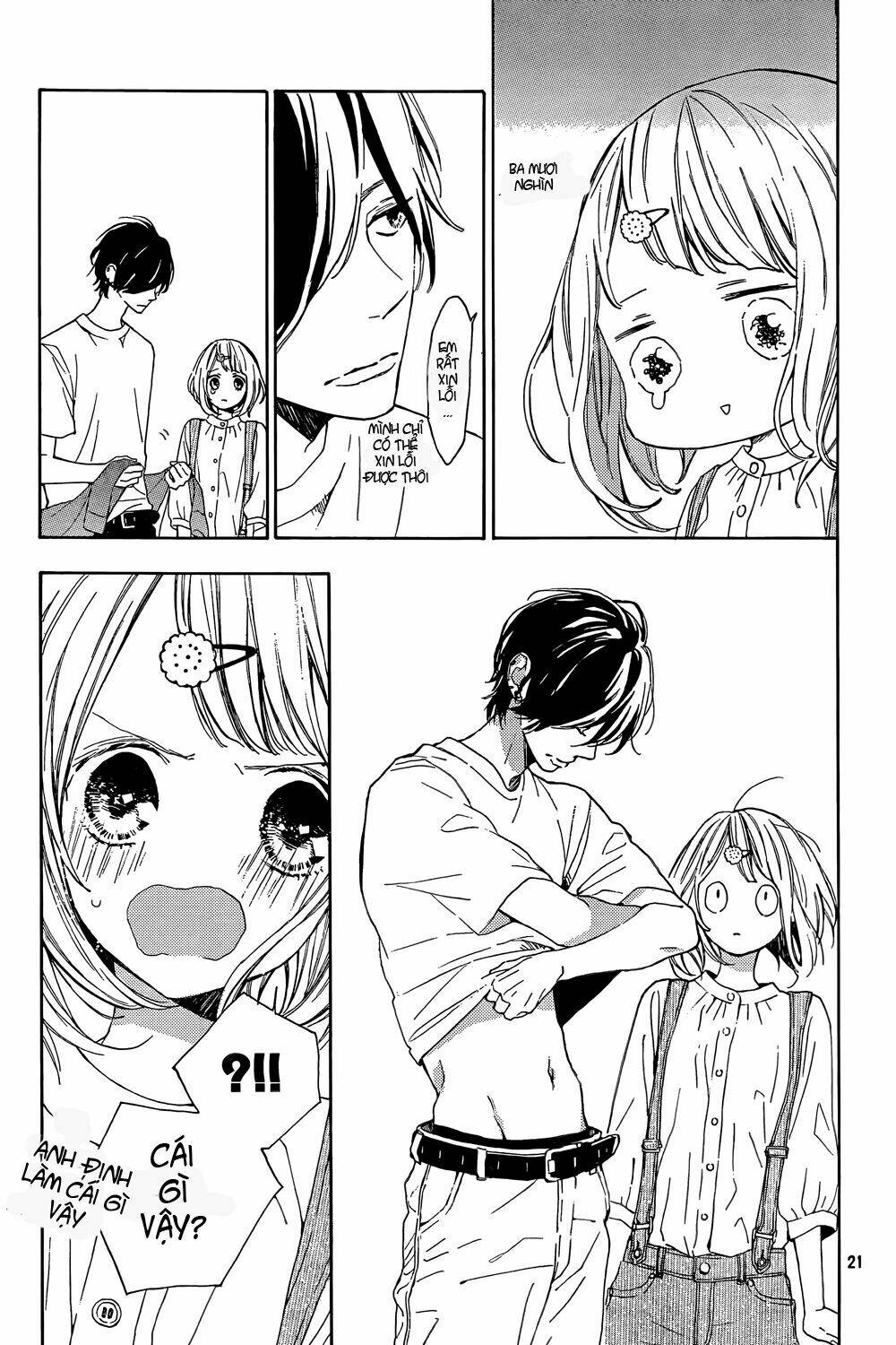 suki-ni-naranai-yo-senpai/25