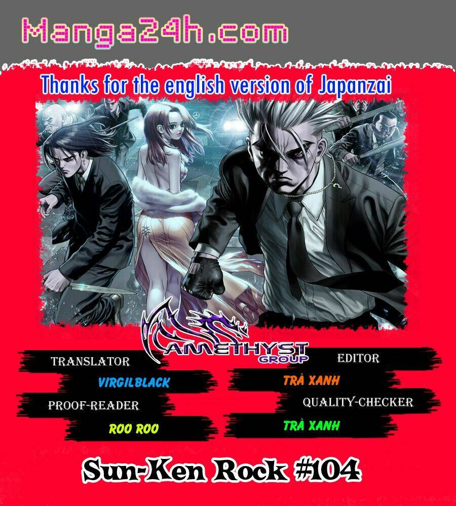 sun-ken-rock/0