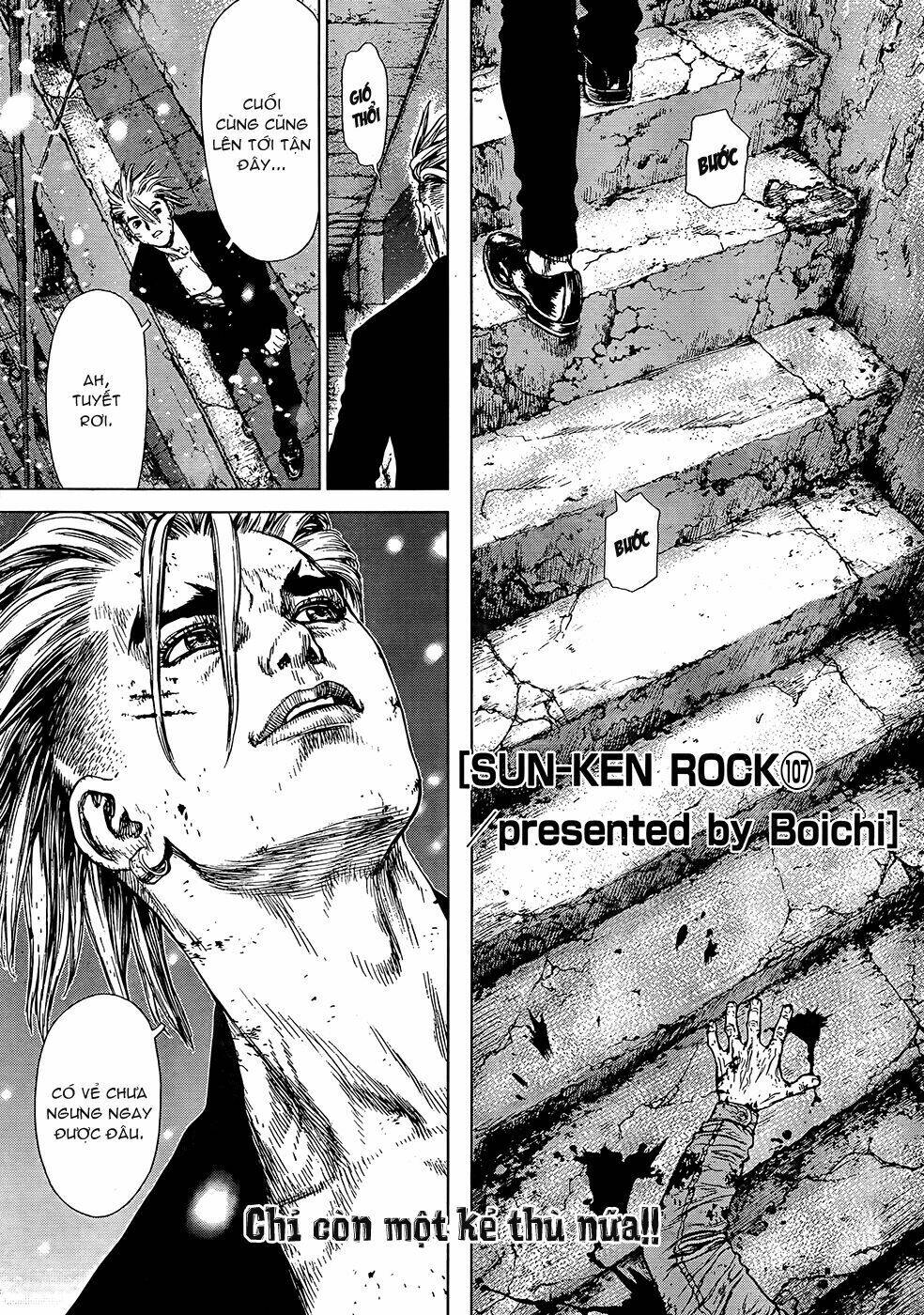 sun-ken-rock/2