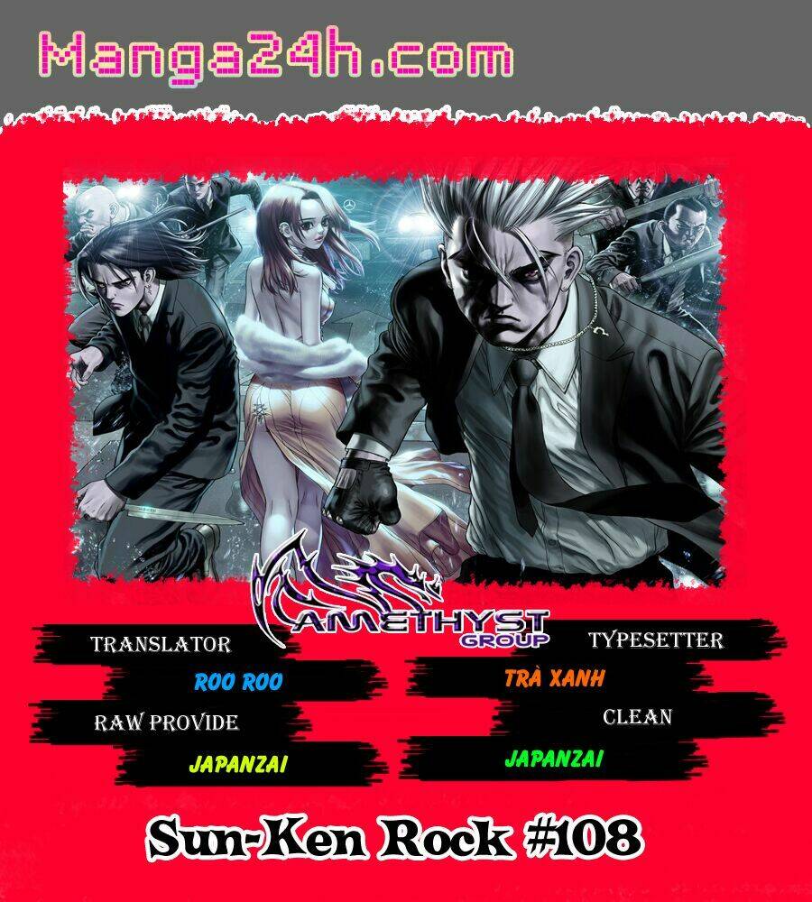 sun-ken-rock/0