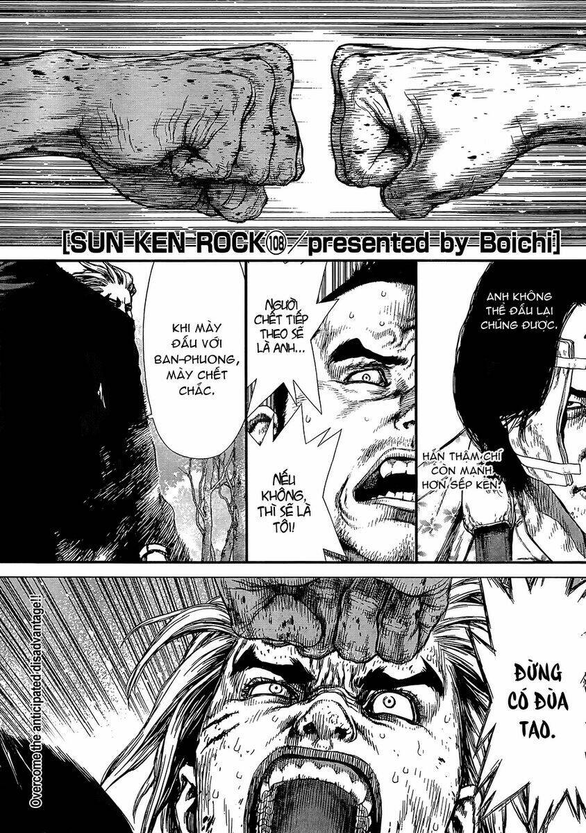 sun-ken-rock/4