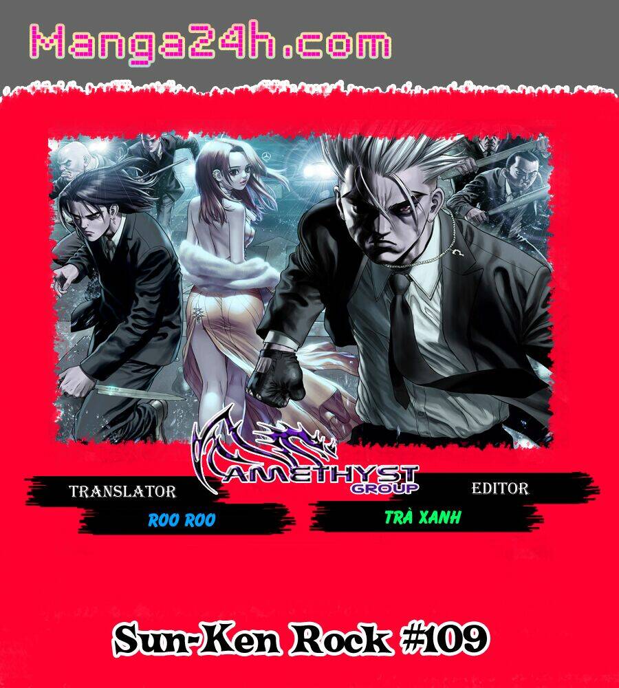 sun-ken-rock/0