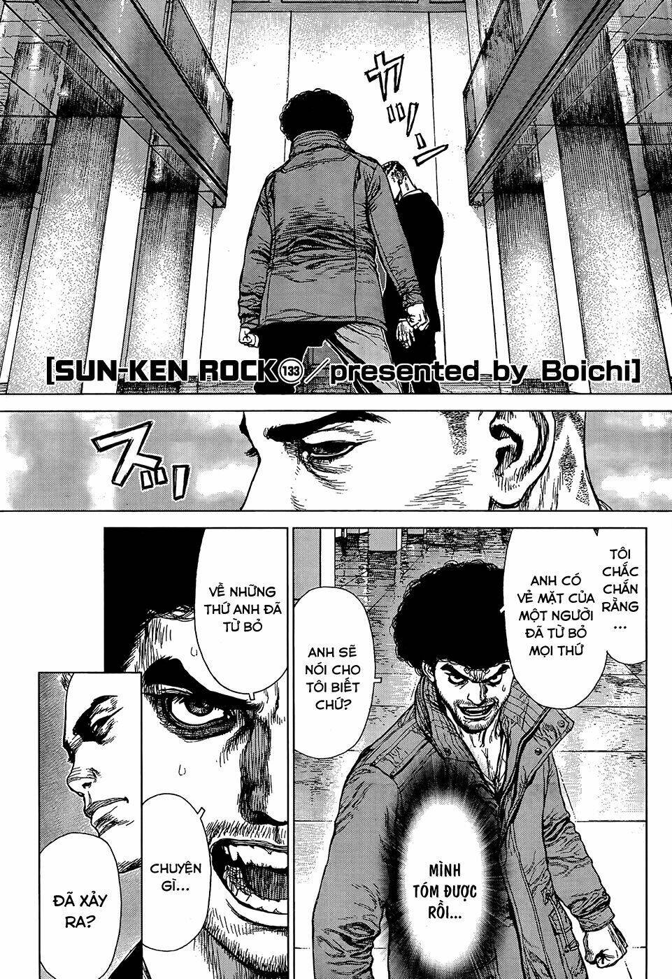 sun-ken-rock/2