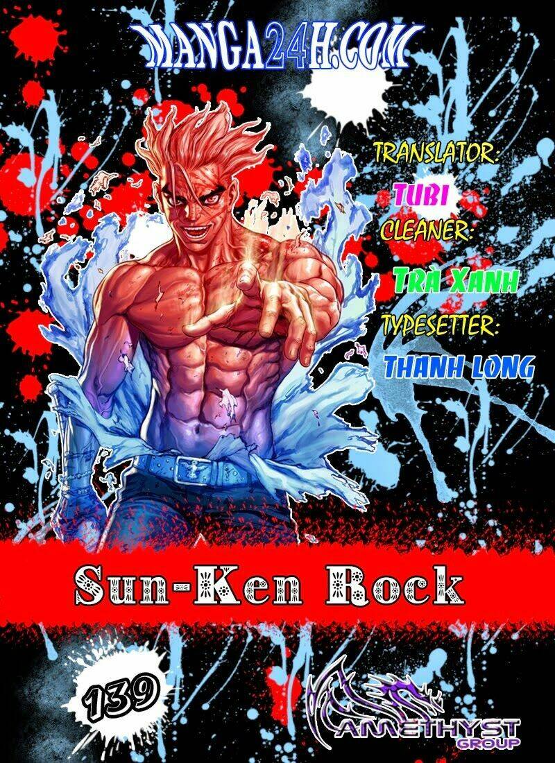 sun-ken-rock/0