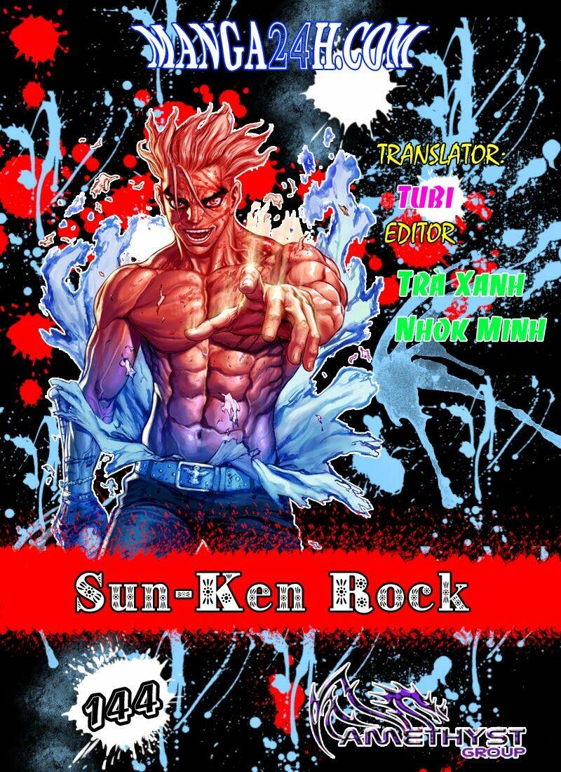 sun-ken-rock/0