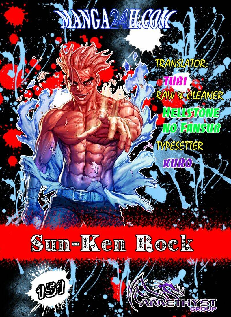 sun-ken-rock/0